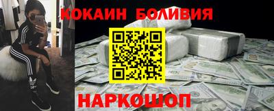 а пвп мука Славянск-на-Кубани