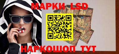 а пвп мука Славянск-на-Кубани