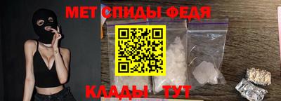 а пвп мука Славянск-на-Кубани