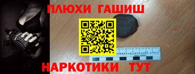 а пвп мука Славянск-на-Кубани