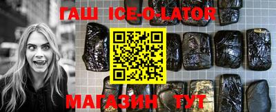 а пвп мука Славянск-на-Кубани
